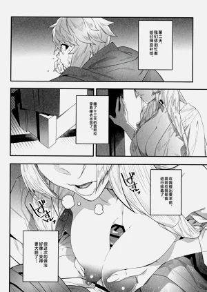 第13页图