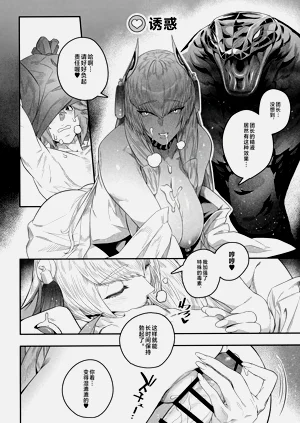 第19页图