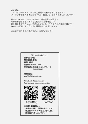 第25页图