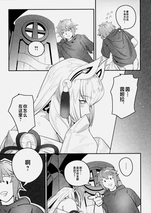 第6页图