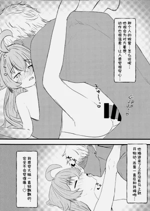 第13页图