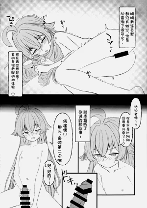 第15页图