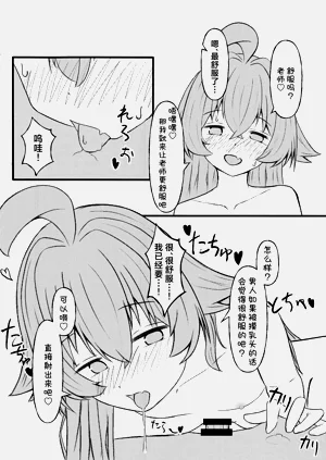 第17页图