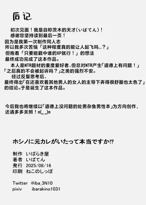 第21页图