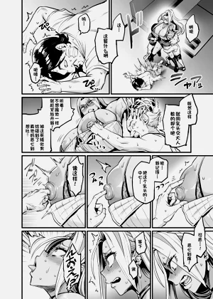 第11頁圖