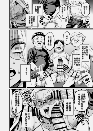 第15頁圖