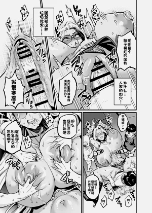 第18頁圖