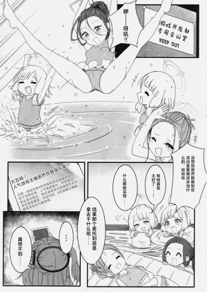 第14頁圖