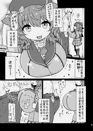 第6頁圖