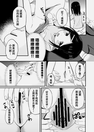第12页图