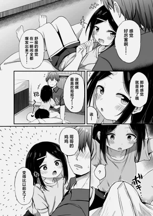 第15页图
