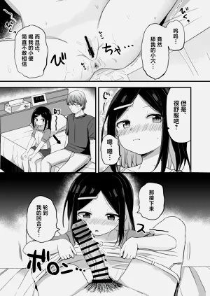 第24页图