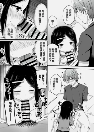 第26页图