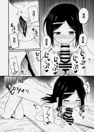第31页图