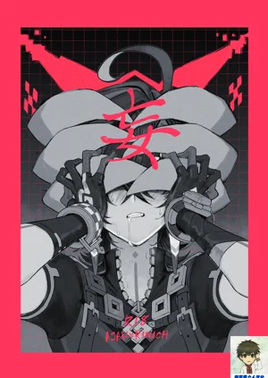 第1頁圖
