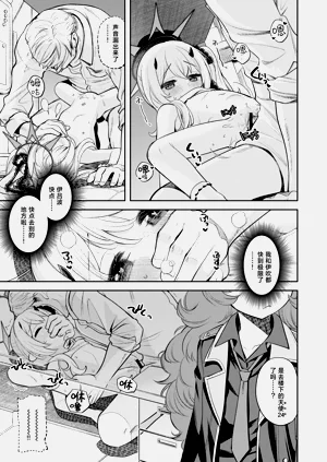 第19頁圖
