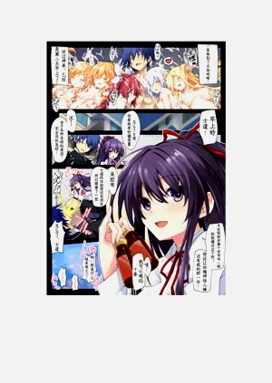 第18頁圖