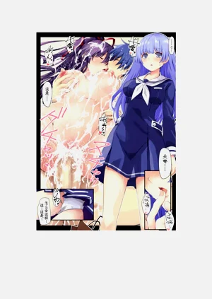 第22頁圖