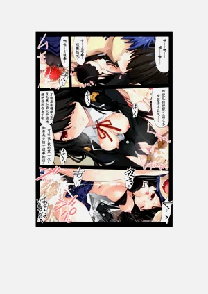 第33頁圖
