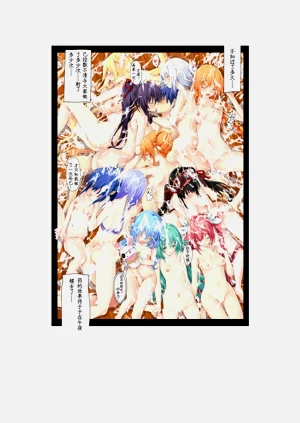 第36頁圖