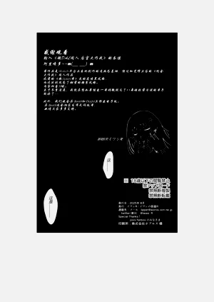 第37頁圖
