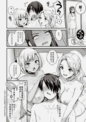 第30頁圖