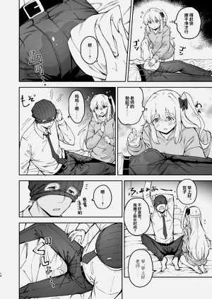 第14頁圖