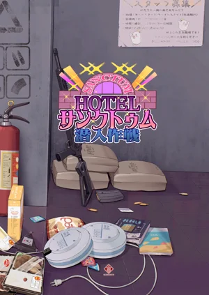 第31頁圖