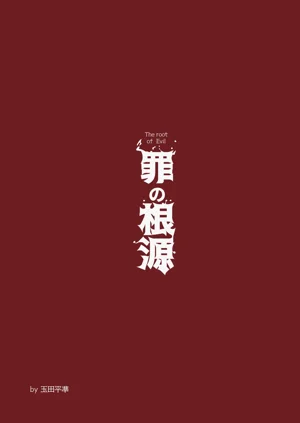 第30頁圖