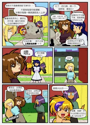 第10页图
