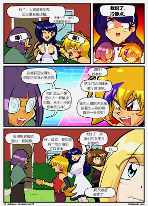 第13页图