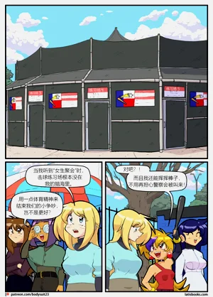 第14页图