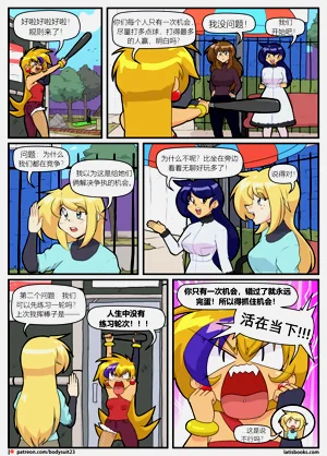 第15页图
