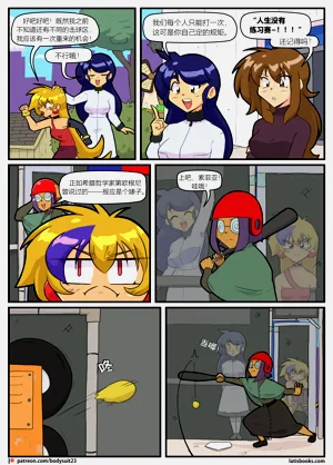 第19页图