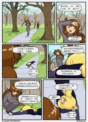 第2页图