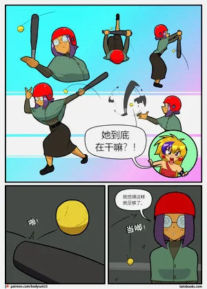 第20页图