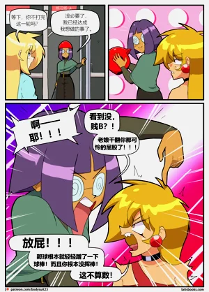 第21页图