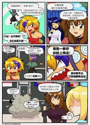 第22页图