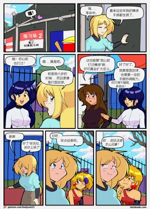 第23页图