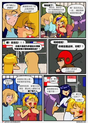 第24页图