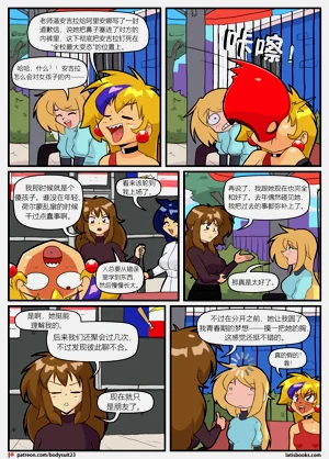 第26页图