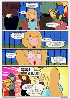 第27页图