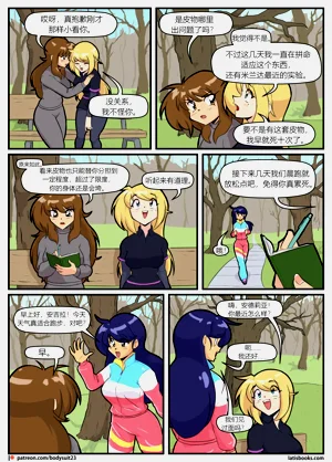 第3页图