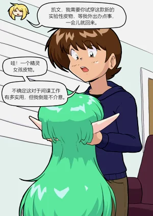 第32页图