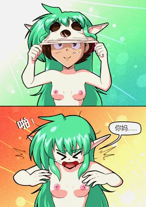 第34页图