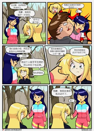 第4页图