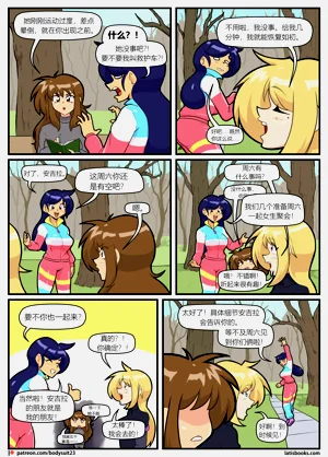 第5页图