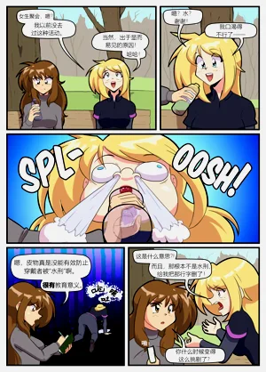 第6页图