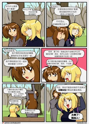 第7页图