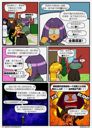 第9页图
